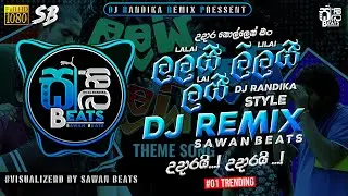 Lalai Lilai Lai ( ලලයි ලිලයි ලයි ) DJ REMIX Official Music Video || #visualizer || @sawanbeats