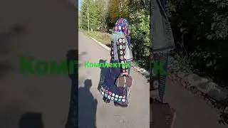 Новые идеи