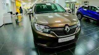 Новые Renault 2023г. не Китай!  Их еще продают!!!! Renault официальный дилер 2023. Цены 