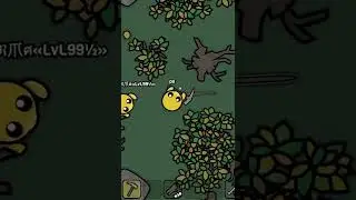 Devast.io - Мощность кирки #shorts