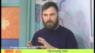 30 марта 2016 Карев Алексей Алексеевич в гостях в "Утреннем Коктейле""