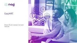 Новое ПО для SNR-CPE. EasyWRT