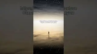 Силуан Афонский. О смирении
