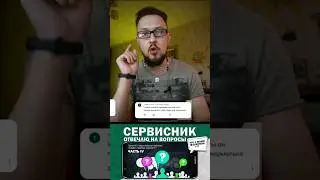 При вставлении сим-карты телефон перезагружается