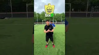 🔥 Name a club starting with the last letter challenge! 