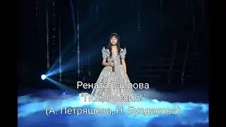 Премьера песни!💥💥💥 