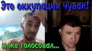 Всех коллаборантов на карандаш! | Чат рулетка