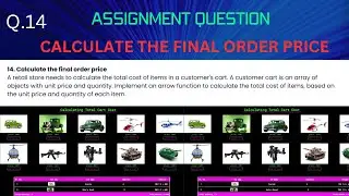 Calculate the final order price ||  assignment question no. 14 solution