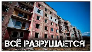 ✔️Время остановилось🕐в одном из брошенных гарнизонов🔫Приморья 🇷🇺