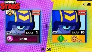 Играю за сту!!