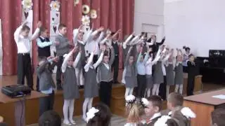Школа № 15 г.Каменск-Уральский. Битва хоров 2017 г. 1 а класс.