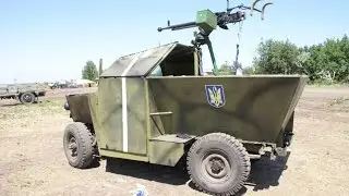 Необычная военная техника