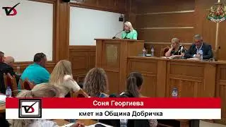 Община Добричка ще проведе Референдум за ветроенергийните паркове заедно с парламентарните избори