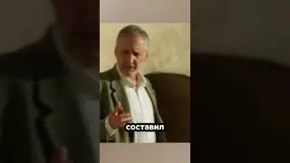 Стэтхэм. Коллекция алкоголя. 