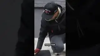Увлекательная укладка ПВХ плитки Strongpol