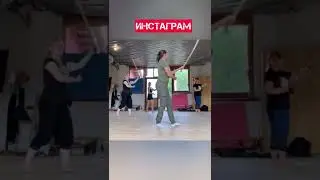 Фланкировка не на скорости ))