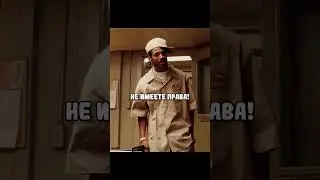 Отпадный уборщик 🤩 