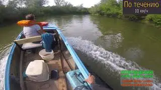 казанка c мотором вихрь 30.ходовые характеристики