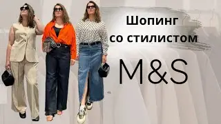 Модные образы на модели размер L  #шопинг #мода #стиль #советыстилиста #плюссайз #одежда