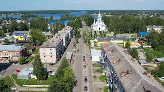Кирс с высоты. Улица Кирова, центральная часть города
