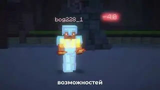 TOPKA PRODUCT || TOPKAVISUAL 2.PRO || Лучшая Версия?? || FunTime