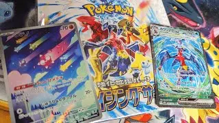 I Pulled TWO SECRET RARES from this box of Raging Surf!