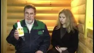 kraskadoma.ru  - Neomid 200