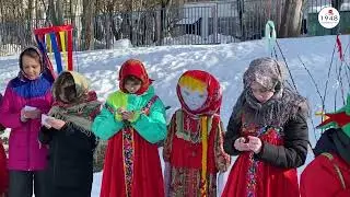 Разгуляй. 5 «З» класс. Решетникова А.А.