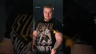 ТГК: СИЛА В ХВАТЕ 