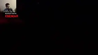 Внезапный Dead by Daylight