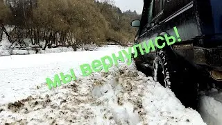 Выезд выходного дня | Катанули по окрестным деревням | КВАДРОДВОР