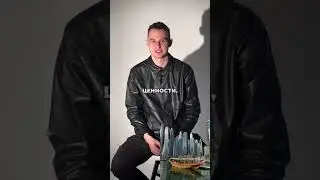 Отношения не являются приоритетом.