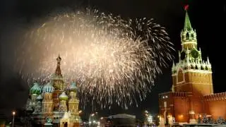 Что произошло?