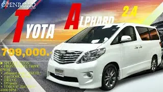 2012 Toyota Alphard 2.4   SC PACKAGE