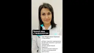 Лучшие женские добавки для поддержания здоровья