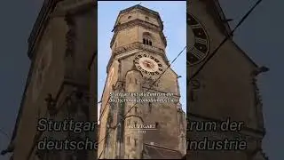 3 interessante Fakten über Stuttgart🇩🇪 - #stuttgart #deutschland #deutschlandreisen