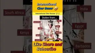 International Chor bazaar #shorts #youtubeshorts #funny #funnyvideos