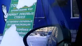 Привет птица))