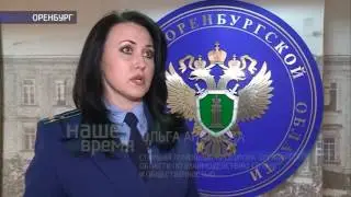 Региональный минздрав не выплачивает сельским медикам положенные льготы