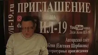 ОДИН РАЗ | Проза | Премьера