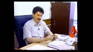 2002. В редакции газеты "Вестник Замоскворечья" (репортаж канала ВКТ ЦАО)