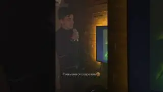 Чародейка - Эльбрус Джанмирзоев (Кавер) 💘