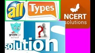 How to get Answer of all NCERT mathematics  solution.