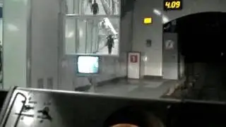 Перегон КМ—СД