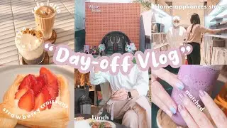 Day off vlog🌤 | meet up with friend, fine dining, croissant, home appliances store