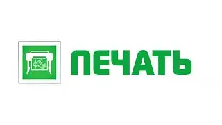 Качаественная Широкоформатная Печать