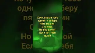 20 октября 2023 г.