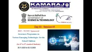 Phase II | Day 03 FN |  DST Sponsored School Students Awareness Program |  01.12.2023 | #EEE_KCET