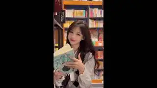 Douyin Girls / CUTE CHINESE GIRLS ON DOUYIN