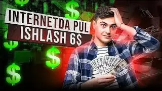 Internetda pul ishlash. Bomba sayt orqali kuniga 6$ ishlaymiz. Internetda pul ishlash 2024.
